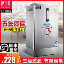 �N֮�������_ˮ�Cȫ�Ԅ�늟��_ˮ����������ˮ����ˮ�����S�_ˮ��