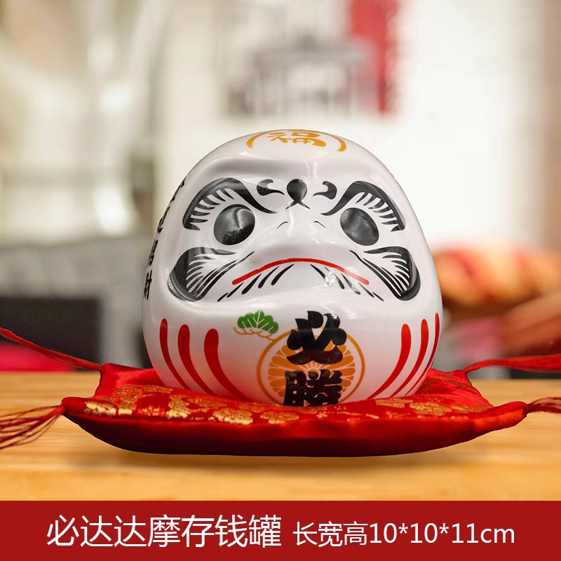 Biteng 5 # 달마 돼지 저금통 * 10cm 높이 흰색