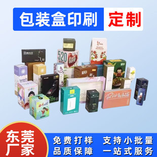 ���㼈���b�ж����o�wƷ�ʺж��ƿӺ��_���ڰ׿����РC��(�C�y)