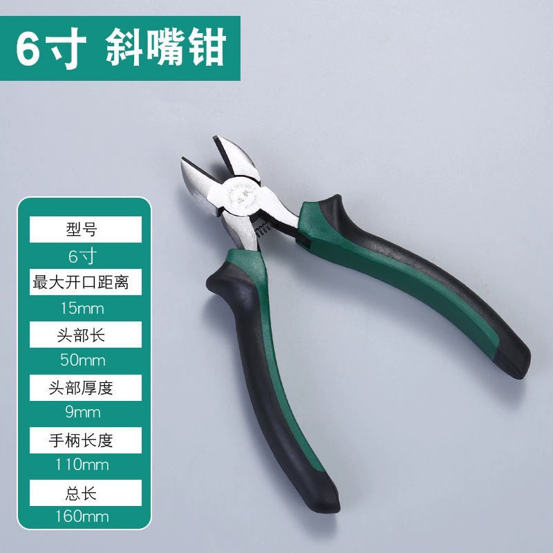 Steel wire, universal pliers, set, tiger, 8inch, 6 inches
