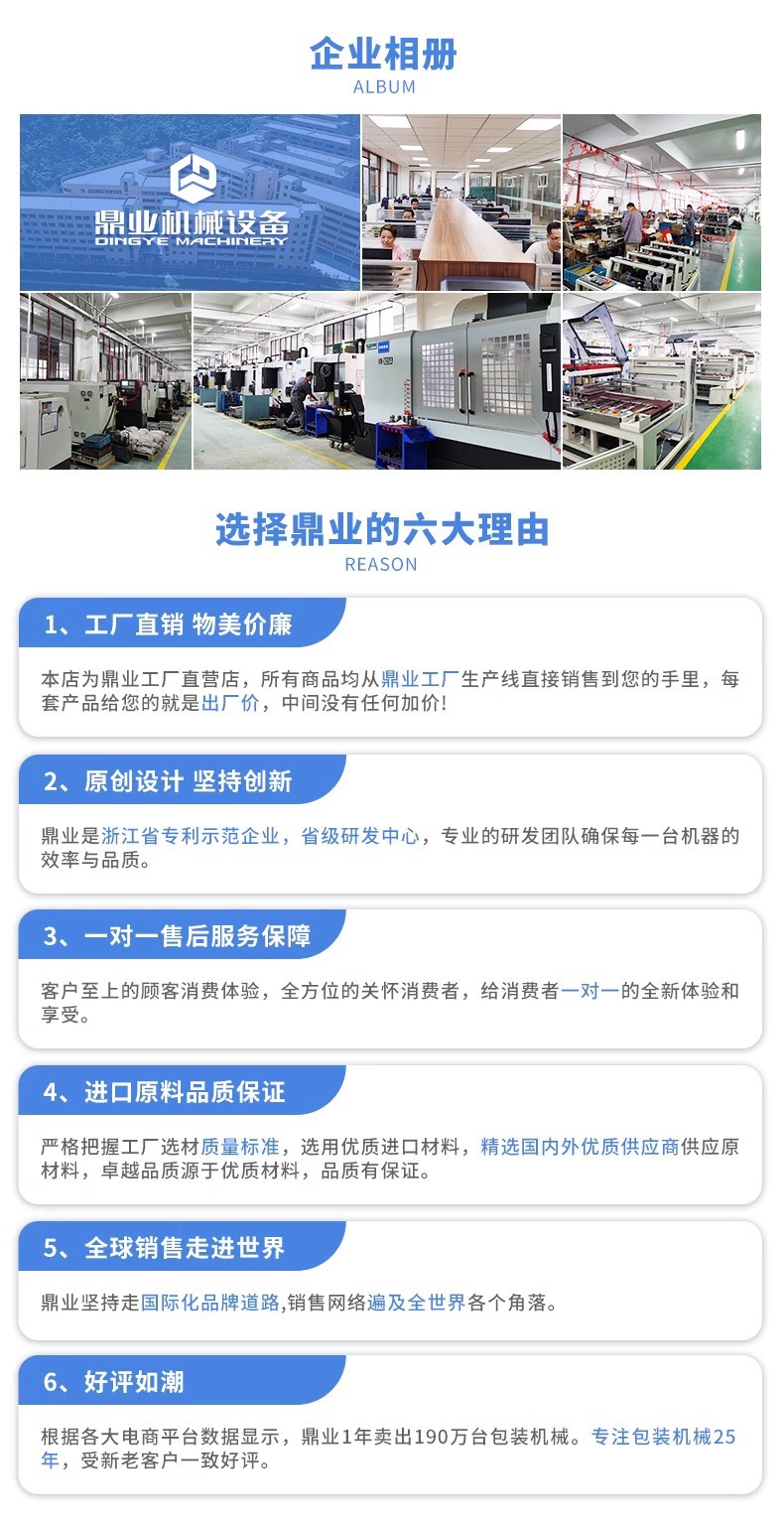 O1CN014FuVZM1juW6TZ5664_!!974404608-0-cib.jpg?__r__=1739155696823