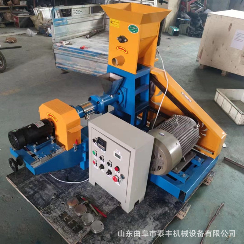 Fish Feed Extruder Production Line Dog Food and Cat Food Feed Extruder