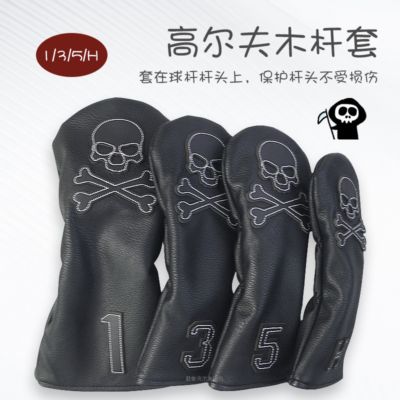 �߶�����Ƭ����ͷȫϵ���׷�ˮ��������ë������/ľ��/�Ƹ˱�����