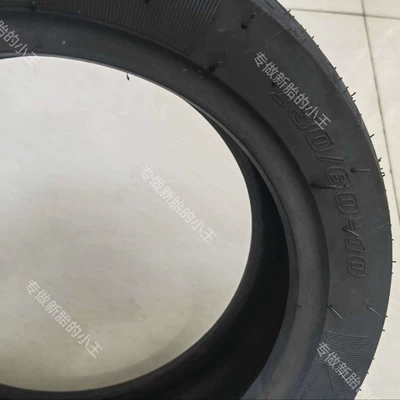 Elektrikli avtomobil şinləri steel wire semi-slick anti-slip