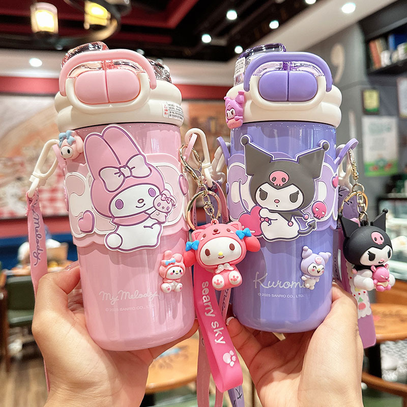 어린이 초등학생 빨대 보온보냉 물병 어깨끈 텀블러 520ml