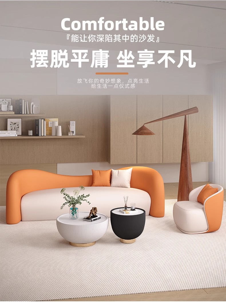 办公室会客沙发组合酒店大堂售楼处美容院休息区弧形沙发接待-阿里巴巴
