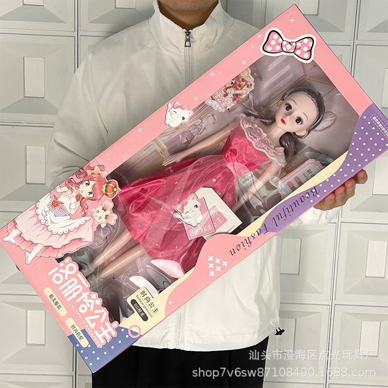 Juguetes para niñas Barbie Muñeca Vestir Accesorios Juegos de la casa Simulación Princesa Falda Vestir Jardín de infantes Regalos de admisión