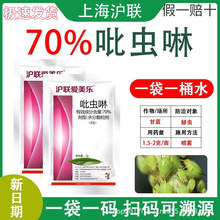 70%���x���rș�������x�߲˸��{�E�R����С���w�rș���x�����l