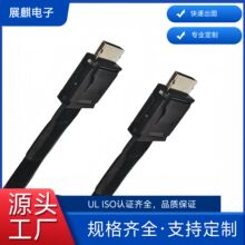 Oculink SFF 8611 4I �D SFF 8611 4I ���������ٔ�����ݔ�B�Ӿ�