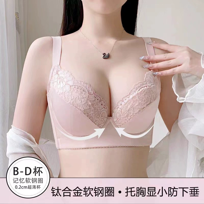 Summer supporting underwear, push up bra, thin sponge bra top, for beauty salons, plus size