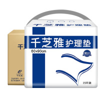 ǧ֥�ų����o��|�a�D�|���������˴��|�냺����|������Ů