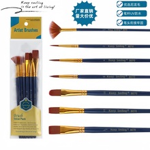 �羳���N���P���b���l7֧��ȸ�{��ͯ�L�����P���ҹ����P ���g����