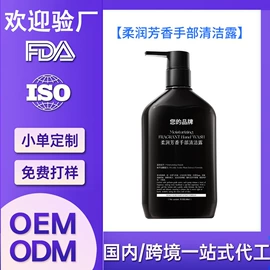 液态精华;贴片面膜;面霜