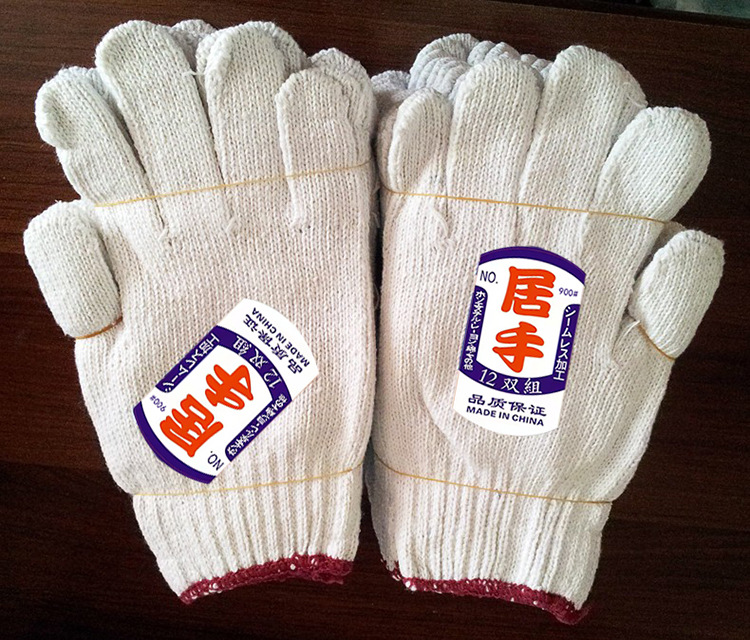 900# Thickened Palm Line Work Gloves Labor Protective Cotton Fiber Cotton Thread Wear-Resistant Hand Protection Coarse Yarn Gloves