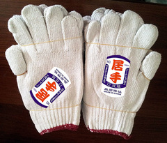 900# Thickened Palm Line Work Gloves Labor Protective Cotton Fiber Cotton Thread Wear-Resistant Hand Protection Coarse Yarn Gloves