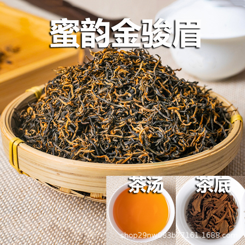 허니윤진준메이 [품질좋은 차]