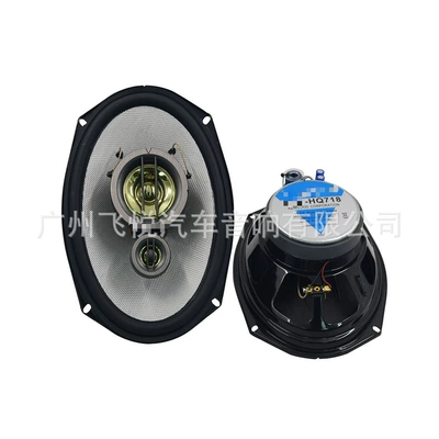 Speaker with Tweeter Direct – Car horn/tweeter