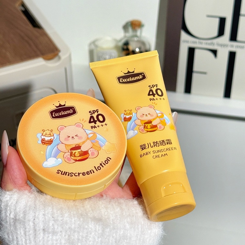 EXCELAMB婴儿防晒霜夏季防紫外线清爽物理防晒棒SPF40PA+++防晒乳|undefined