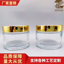 ����ֱ�A��������˪ƿ100g�������|Ƭ��˪ƿ ��Ĥƿ ȼ֬��ƿ