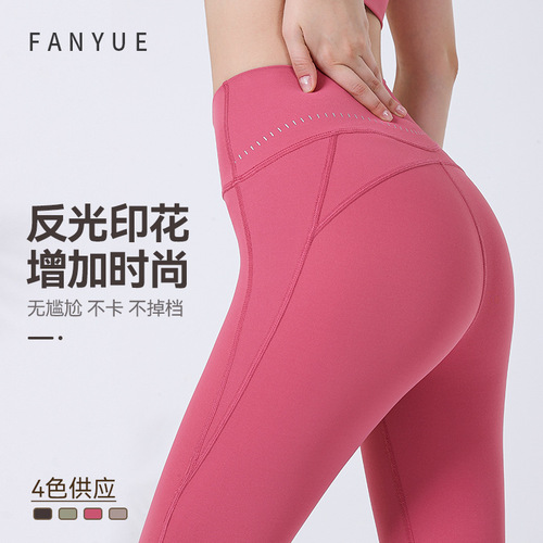 Summer new skin-friendly reflective printed sports trousers women's high-waist hip-lifting tight-fitting yoga trousers without embarrassing lines