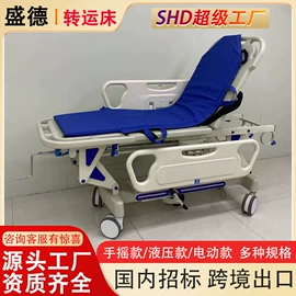 医疗灯具;婴儿床;工具车