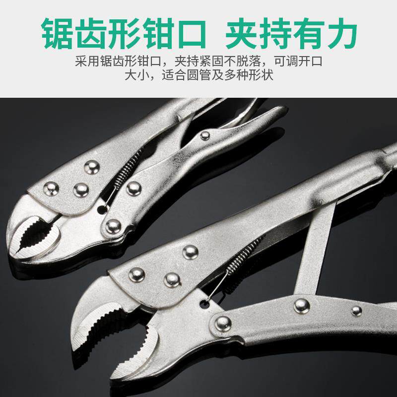 Forceps de boca redonda Forceps multifuncional Forceps de boca recta Forceps de abrazadera rápida Forceps de boca redonda Forceps de abrazadera fija de boca redonda