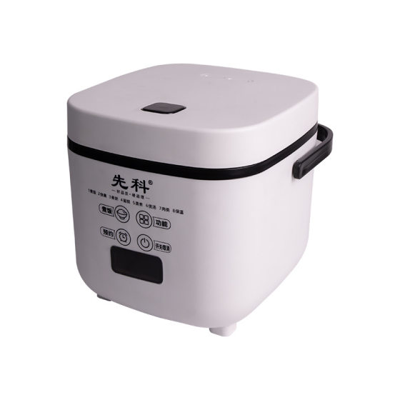 Xianke Electric Rice Cooker Household 1.2L Mini Intelligent Reservation Rice Cooker Automatic Multi-function Rice Cooker Soup Cooker