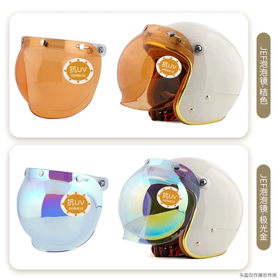 protection eye protection sand protection: Dəbilqə (Kaska) aksesuarları