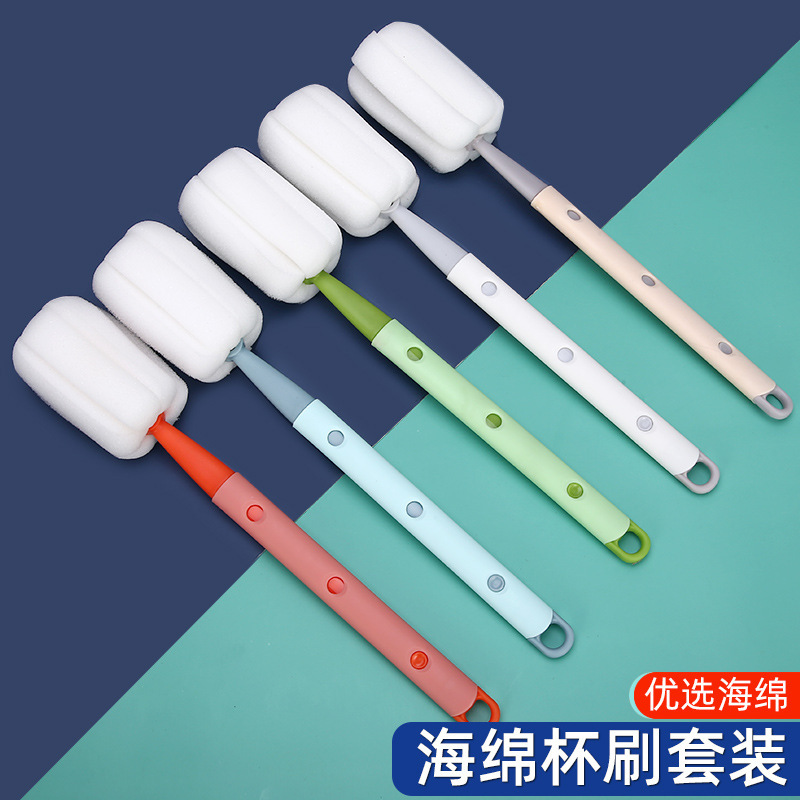 Wash cup brush water cup extension handle cleaning milk bottle brush no dead angle to remove tea stains sponge retractable long handle small brush