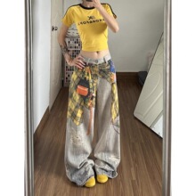 美式复古屁帘拼接印花牛仔裤女夏季新款设计宽松显瘦阔腿拖地裤