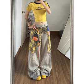 美式复古屁帘拼接印花牛仔裤女夏季新款设计宽松显瘦阔腿拖地裤