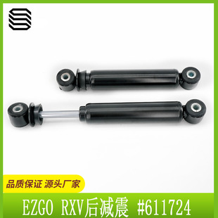 �ߠ�����܇������� EZGO RXV��p��603637 611724