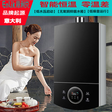 ���l����ȼ���ˮ���ٟ���Ȼ�⼴��ʽҺ���⏊��ʽ���ܐa��