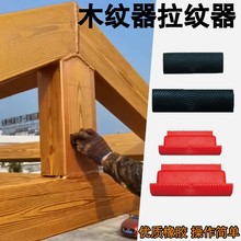 �������zľ�y�����y�����LͲˢԭľ���z�A����\��ˮ�������y����