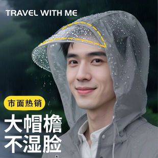 多功能创意碗具