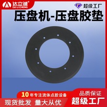 �p�M�ݴ��z�C���z���P�z�| AͰBͰ���z�ܷ�Ȧ