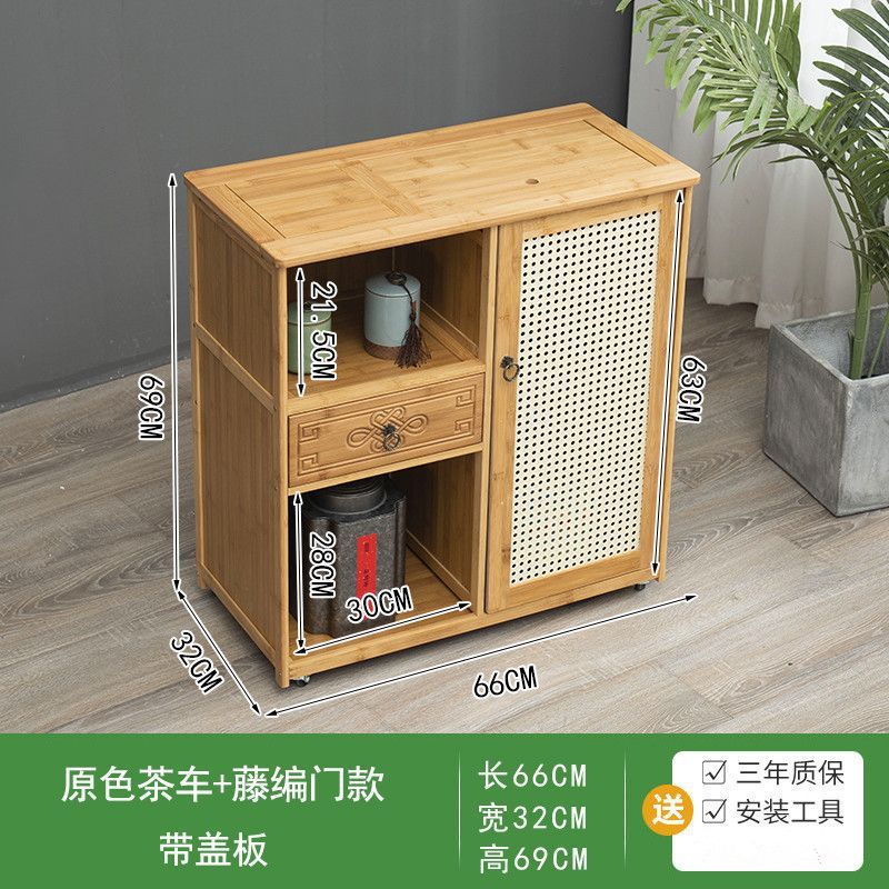 移动茶水柜茶桌边柜泡茶台烧水壶一体茶边柜办公室茶具茶叶置物柜|undefined