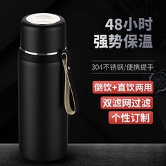 保温カップ大容量ビジネスお茶分離泡カップ304ステンレス鋼クロスボーダー屋外ポータブルカップ卸売り