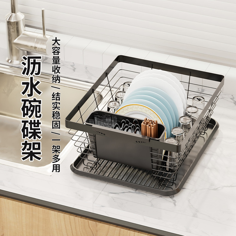 国境を越えた家庭用キッチン食器収納棚床面単層食器棚食器収納トランペット水切り棚卸売り|undefined