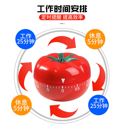 Timer time manager mechanical cartoon kitchen timer student children learning reminder holiday gift