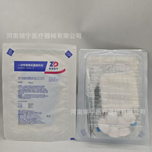 ���һ����ʹ�ßo���Qș��������g�����t�������Qș�o����