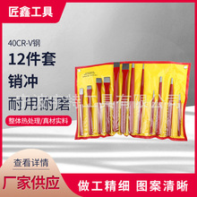 ���l12�����N�_ �_�^ �Ͻ���Q�����߽M�����b ��܇�S�޹��߽M��