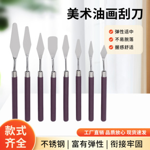 �ͮ��ε� ��ϩˮ������{ɫ�����g8���������{ɫ�P����ͮ�С�ε�