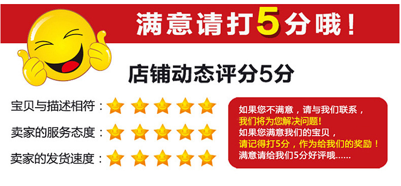 除臭箱_13.jpg