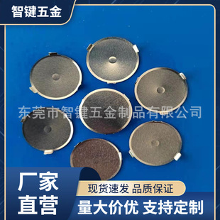 �A�Ύ��_���P䓏�Ƭ ���Ƭ ��Ĥ�p�|�_�P���I �S��ֱ�����l���u