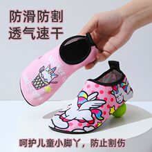 �׃��@��ͯɳ��Ь��Ů��������Ь�Ӽ��⴩��Ӿ����ܛ����Ϫɳ���m