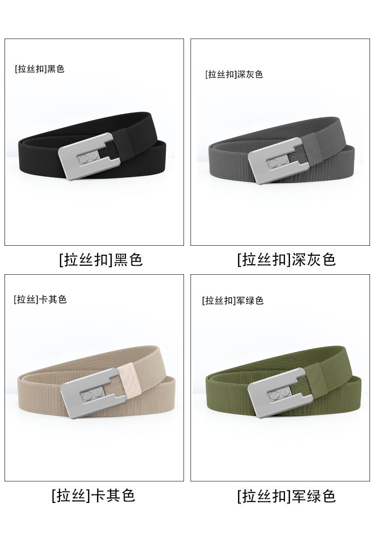 Baluma hochelastischer Segeltuch-Ledergürtel für Herren Nylon-Taktikgürtel modischer Doppelschnallengürtel vielseitiger Hosengürtel