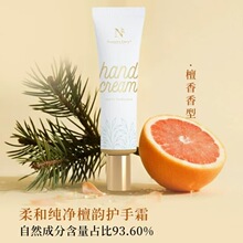 ������Ȼ֮���o��˪60ml���һ���/̴�㣩