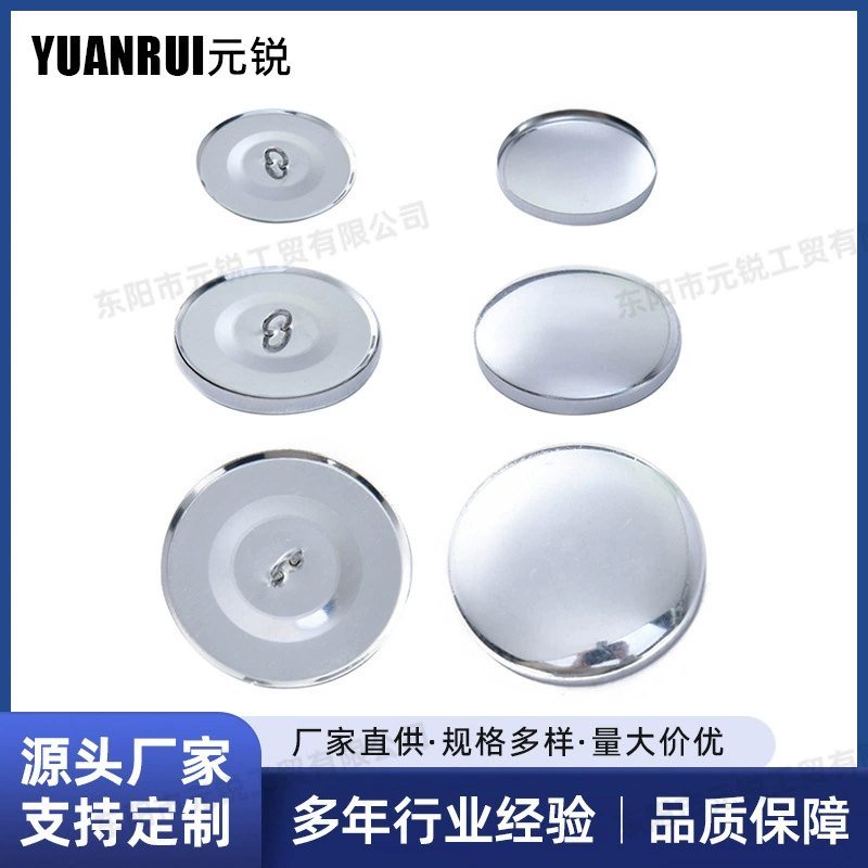 Тканевые пуговицы ручной работы для пальто, нижнего белья, полностью алюминиевые пуговицы для пальто и тренчей, серебристо-белые аксессуары для одежды.