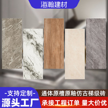 ��Ȼʯ�ļ������̤���ɴuһ�wʽ̨�A�ݼ��ذ�u�Ӻ�ԭ��ԭ�Դɴu